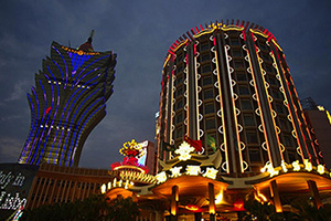 Asia Macau Lisboa Casino Preview