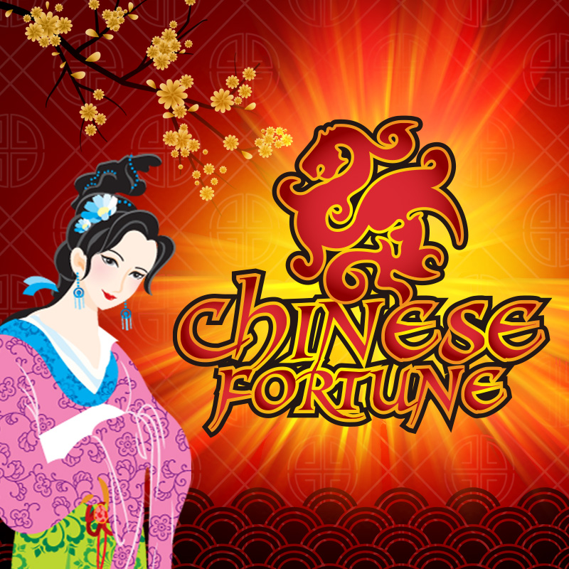 Chinese Fortune Scratch Card Mobile and PC