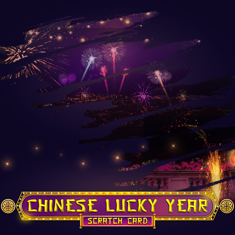 Chinese Lucky Year Scratch Card